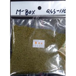 M-BOX ass-110 橄欖綠色樹粉  OLIVE GREEN TREE POWDER
