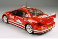 TAMIYA 24285 1/24 標緻汽車 307 WRC 賽車/2005年蒙地卡羅塗裝式樣2012年12月搭配蝕刻片ITEM10607改套限量特價(原不含改套1370元)