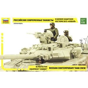 ZVEZDA 3684 1/35 俄羅斯.陸軍 現代坦克兵人物