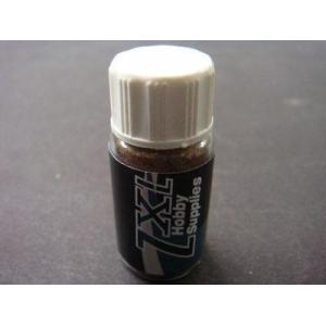 ZXL-HOBBY SUPPLIES Z-10 金屬棕珍珠粉 Metallic brown pearl powder