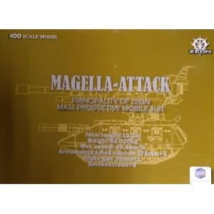 MOTOR KING 545189-mag 1/100 馬傑拉坦克 MEGALLA ATTACK(黃色)/首批送初回特典