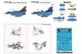 FREEDOM 162713 Q版飛機--日本.航空自衛隊 三菱公司F-2A+2B戰鬥機組