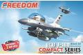 FREEDOM 162014 Q版飛機--美國.空軍 F-16D block50'戰准'戰鬥機
