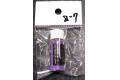 ZXL-HOBBY SUPPLIES Z-7 金屬紫色珍珠粉 Metal  purple Pearl Powder