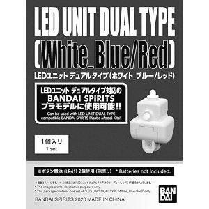 BANDAI 5060263 雙燈形式發光二極體/LED燈泡 LED UNIT DUAL TYPE