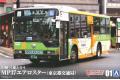 AOSHIMA 057247 1/80 交通車系列--#01 三菱.扶桑汽車 MP-37航空之星巴士/東京都交通局用車