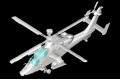 特價品--HOBBY BOSS 87211 1/72 歐洲.直升機公司 '虎式'原型機HUT攻擊直升機