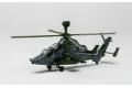 特價品--HOBBY BOSS 87211 1/72 歐洲.直升機公司 '虎式'原型機HUT攻擊直升機