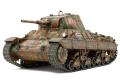 ITALERI 36515 1/35 WW II義大利.陸軍 安薩爾多公司 P-26/40坦克/戰車世界.限量生產