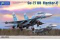 KITTY HAWK KH-80168 1/48 俄羅斯.空軍 蘇愷公司 SU-27UB'側衛-C'...
