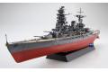FUJIMI 460291 1/700 NEXT系列--#13 WW II日本.帝國海軍 長門級'長門/MAGATO'戰列艦.1944年.捷一號作戰式樣/免膠水黏合.免塗裝