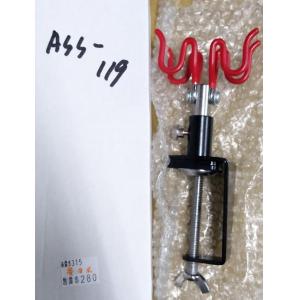 M-BOX ass-119  金屬製鑼栓固定式噴筆架 METAL BOLT-FIXED BRUSH HOLDER
