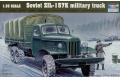 TRUMPETER 01003 1/35 蘇聯.陸軍 吉爾公司ZIL-157K 6X6軍用卡車