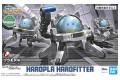 BANDAI 5060423 HAROPLA系列--#014 潛網者.RE版--哈囉球.配裝機 HARO FITTER