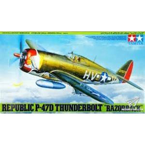 TAMIYA 61086 1/48 WW II美國.陸軍 共和公司 P-47D'-47D'雷霆/THUNDERBOLT'/THUNDERBOLT'剃刀背型戰鬥機