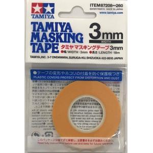 TAMIYA 87208 3mm寬遮蓋膠帶 3m MASKING TAPE