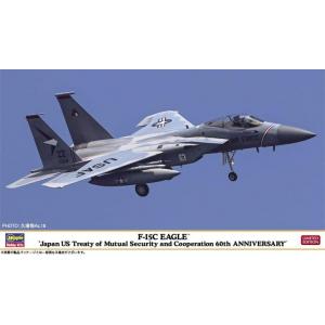 HASEGAWA 02360 1/72 日本.航空自衛隊 F-15C '鷹式'戰鬥機/限量生產.日美安全保障條約60周年式樣