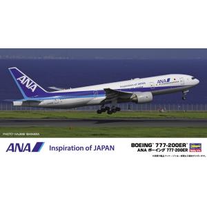 HASEGAWA 10841 1/200 日本.全日空航空公司 波音公司 B-777-200ER客機/限量生產