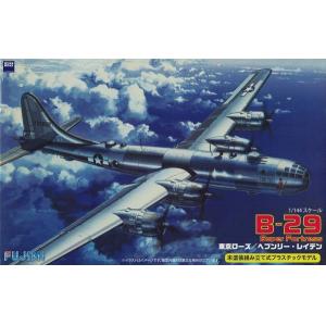 FUJIMI 144283 1/144 WW II美國.陸軍 波音公司 B-29'超級空中堡壘式'轟炸機/東京大轟炸.HEAVENLY LADEN式樣