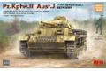 團購.RFM/麥田 RM-5070 1/35 WW II德國.陸軍 Pz.Kpfw.III Ausf...