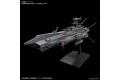 BANDAI 5060741 宇宙戰艦2202.機體蒐藏--#17 無人戰鬥艦BBB'暗黑仙女座號' STAR BLAZERS 2202.Autonomous Combatant Ship BBB Andromeda Black