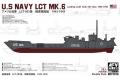 AFV SE-73518 1/350 WW II美國.海軍 LCT-501級MK.6型戰車登陸艇(2...