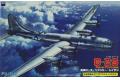 FUJIMI 144283 1/144 WW II美國.陸軍 波音公司 B-29'超級空中堡壘式'轟炸機/東京大轟炸.HEAVENLY LADEN式樣