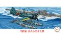 FUJIMI 723396-C-40 1/72 WW II日本.帝國海軍 空技廠 C-14Y'零式'...
