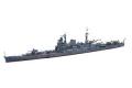 FUJIMI 433042-SPOT.090 1/700 WW II日本.帝國海軍 利根級'利根/TONE'重型巡洋艦