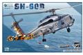 團購.KITTY HAWK KH-50009  1/35 美國.海軍 西科斯基飛機公司 SH-60B...