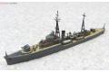 AOSHIMA 003657 1/700 WW II日本帝國海軍 '橋立HASIDATE'砲艦