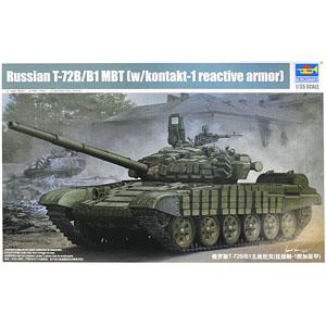 TRUMPETER 05599 1/35 俄羅斯.陸軍 T-72B/B1帶掛接觸-1附加裝甲坦克