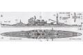FUJIMI 431208-SPOT.80 1/700 WW II日本.帝國海軍 高雄級'愛宕/ATAGO'重型巡洋艦
