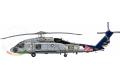 團購.KITTY HAWK KH-50007 1/35 美國.海軍 西科斯基飛機公司 SH-60F'大洋鷹'直升機