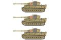 DRAGON 6947 1/35 WW II德國.陸軍 Pz.Kpfw.VI Ausf.E'虎I'後期生產型帶防磁刻紋坦克與裝甲兵人物/1944年諾曼第戰役式樣