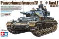 TAMIYA 35374 1/35 WW II德國.陸軍 Sd.Kfz.161 Ausf.F'四號F...