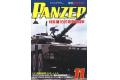ARGONAUT出版社panzer 20-11 2020年11月刊戰車雜誌/ PANZER MONTHLY MAGAZINE