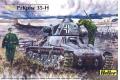HELLER 81132 1/35 WW II德國.陸軍 PZ.kpfw 35-H擄獲坦克