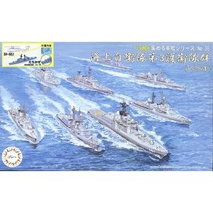 FUJIMI 401683 1/3000 收集軍艦系列--#36.EX-1 日本.海上自衛隊 1998年分.第3護衛艦隊