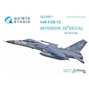 預先訂貨--團購 QUINTA STUDIO QU480?1/48 空軍 FCK-1c'經國'戰鬥機適用3D立體彩色貼紙