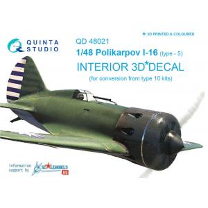 預先訂貨--團購 QUINTA STUDIO QD48021/48 蘇聯 I-16 type 5 戰鬥機 3D立體水貼紙