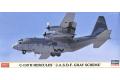HASEGAWA 10835 1/200 日本.航空自衛隊 C-130H'大力神'運輸機/灰色迷彩式...