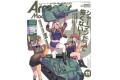 大日本繪畫 AM 20-11 ARMOUR MODELLING雜誌/2020年10月號月刊NO.253期