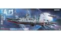 塑雅塔/SUYATA SRK-001 1/700 蒼穹聯合艦隊--一等戰艦'長門/NAGATO'戰列艦