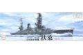 FUJIMI 433110 1/700 WW II日本.帝國海軍 扶桑級'扶桑號/FUSO'戰列艦/...