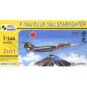 預先訂貨--MARK 1 MKM-144106 1/144 日本.航空自衛隊 F-104J/DJ'榮光'戰鬥機/2架入