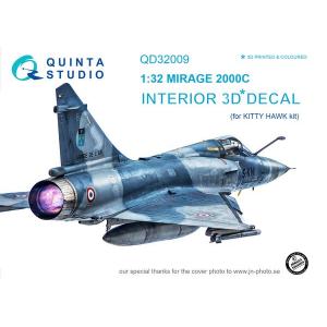 團購 QUINTA STUDIO QD32009 1/32 法國.達梭公司 '幻象'2000C戰鬥機適用立體水貼紙