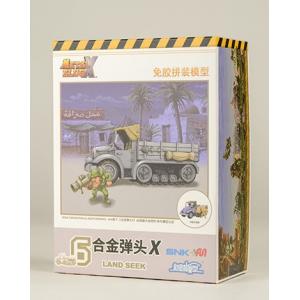 SNK FUN MSX-006 越南大戰系列--LAND SEEK/免膠水拼裝模型(成套可組另一款,不拆賣)