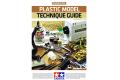 TAMIYA 64388 模型製作技術手冊(英文版) TAMIYA PLASTIC MODEL TE...