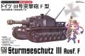AFV WQT-004 Q版坦克--WW II德國.陸軍 StuG III Ausf.F三號F生產型...
